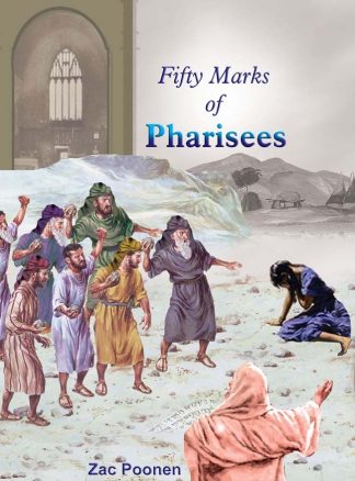 Fifty Marks Of Pharisees